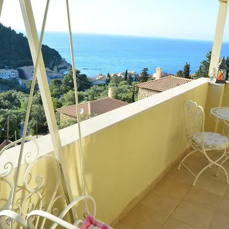 Вилла Supreme Айос-Никитас