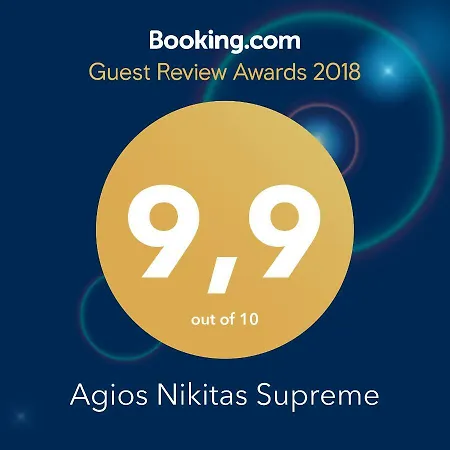 Supreme * Áyios Nikítas