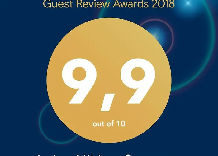 Supreme * Айос-Никитас